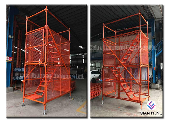 Cage rapide simple de construction de sécurité d'installation, cage d'échelle d'étape pour le tunnel de souterrain