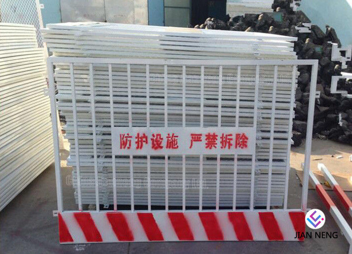 Barricade faite sur commande de sécurité dans la construction, systèmes provisoires de rambarde pour l'entrée d'ascenseur