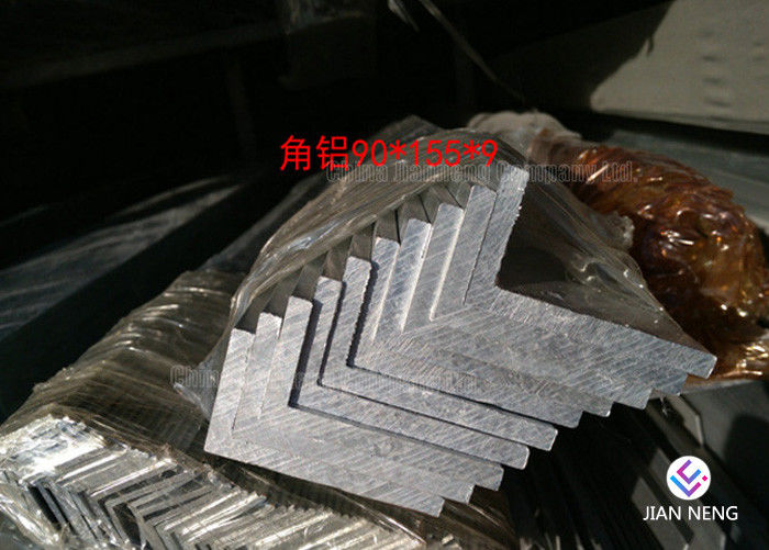 6060 6061 6063 épaisseur du cadre cachée par profil en aluminium 1.2mm -2mm de porte de rideau